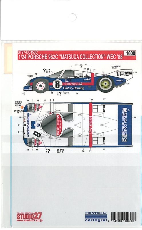 DC453-3.jpg