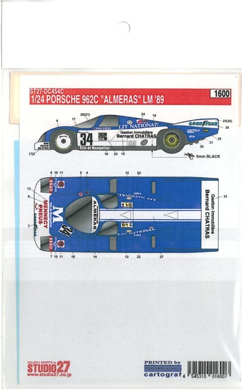 DC454-3.jpg