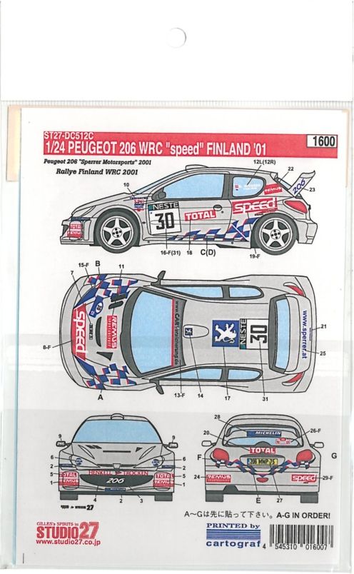 DC512-3.jpg