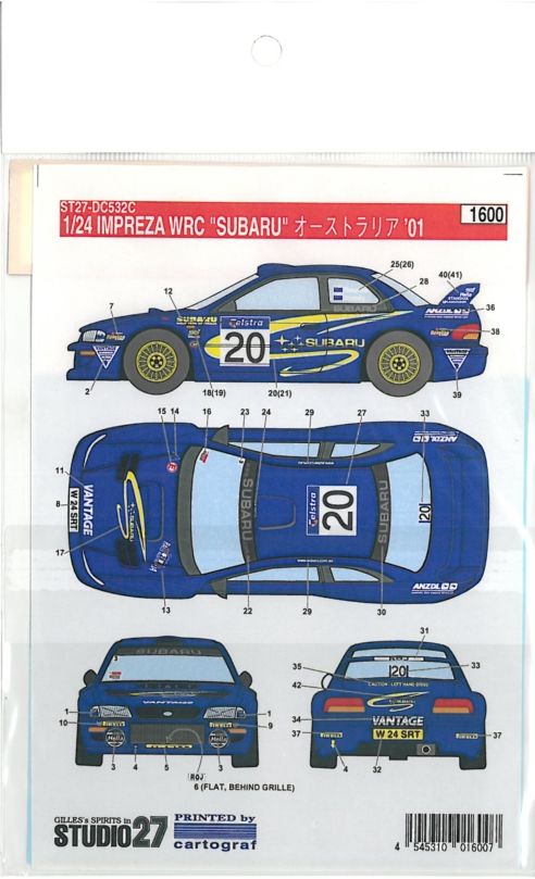 DC532-3m.jpg