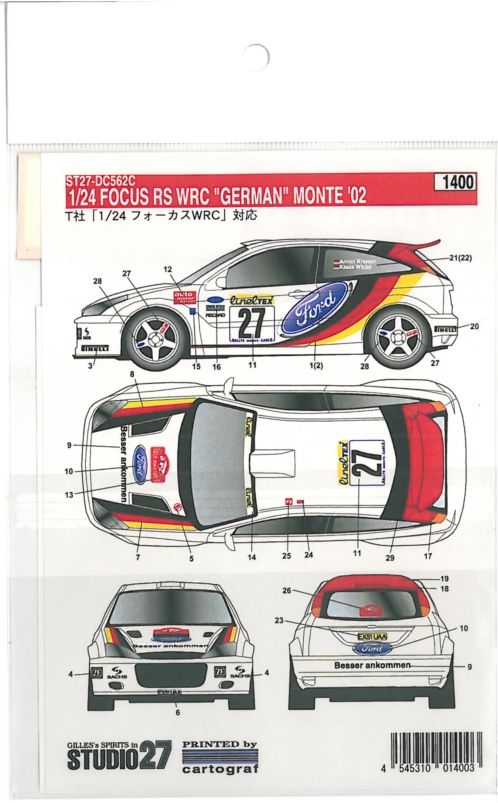 DC562-3.jpg