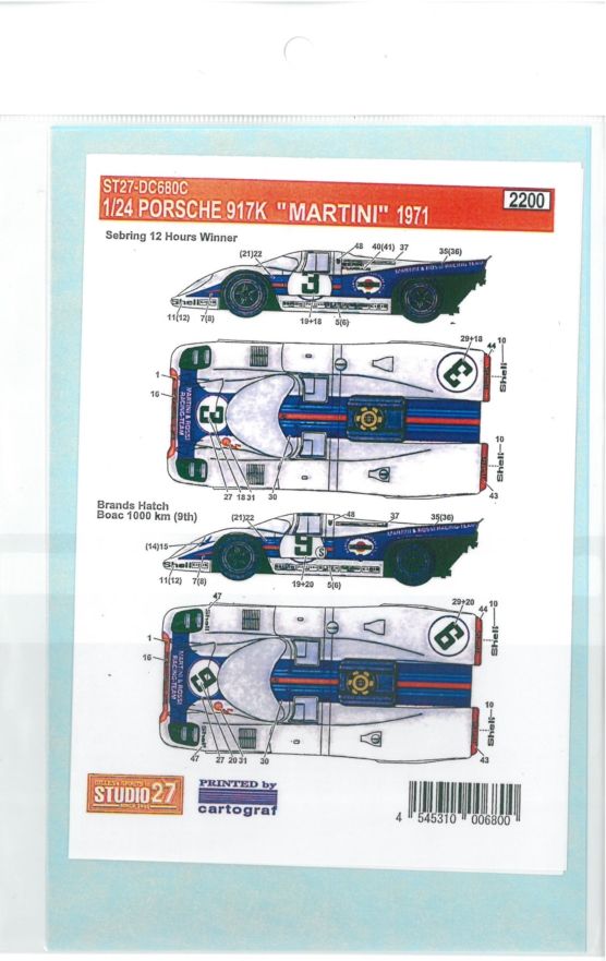 DC680C_1.jpg