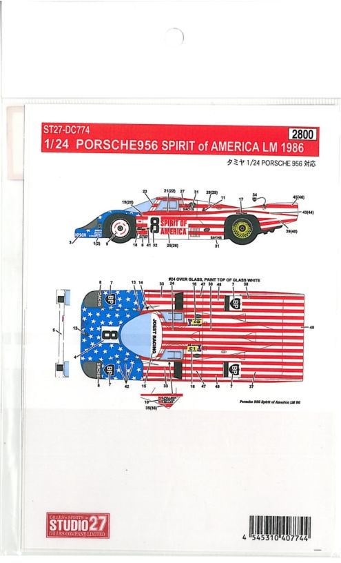 DC774-3.jpg