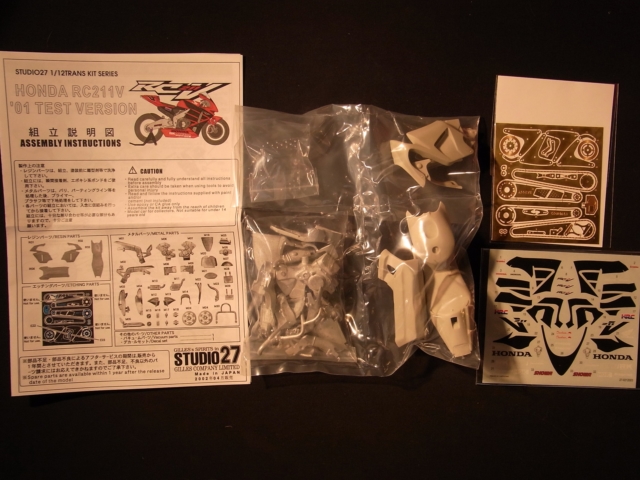 TK1205Ctp1.JPG