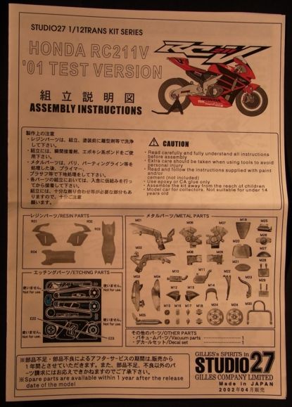 TK1205Ctp3.JPG