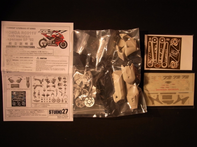 1/12 ホンダRC211V日本GP'02伊藤仕様 1/12 ホンダRC211V日本GP'02伊藤仕様