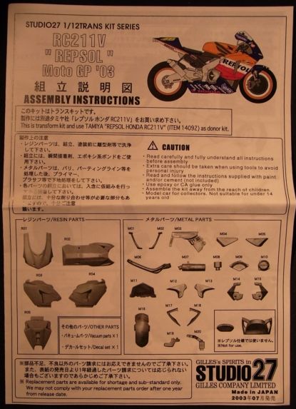 TK1212Ctp3.JPG