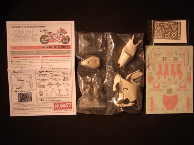TK1231Ctp1.JPG
