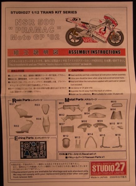 TK1231Ctp3.JPG