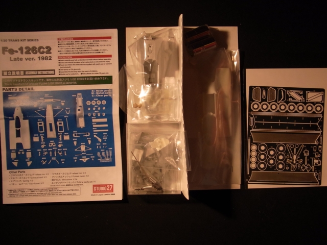 TK2021Ctp1.JPG