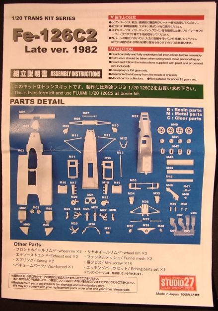 TK2021Ctp2.JPG