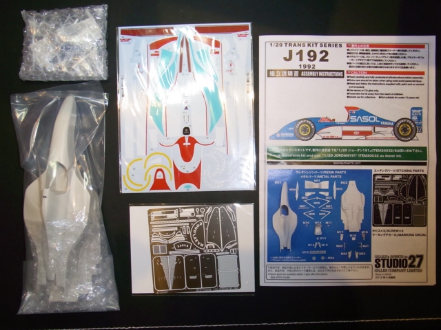 TK2029R Jordan 192 1992BritishGP 1/20 TRANS （T社1/20対応）