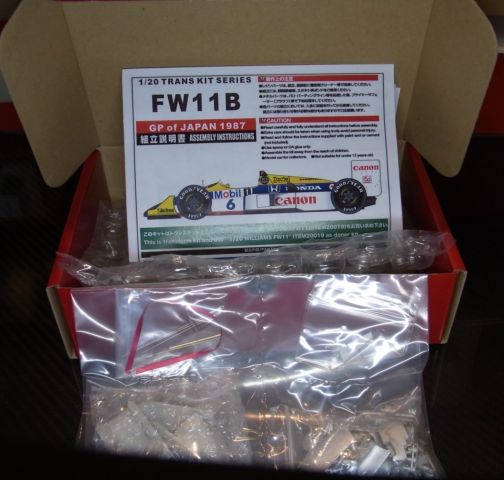 TK2052_1.JPG