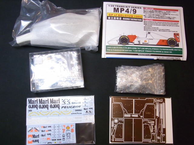 TK-2054 MP4/9 Belgian GP 1994 1/20TRANS KITS TK-2054 MP4/9 Belgian GP 1994 1/20TRANS KITS