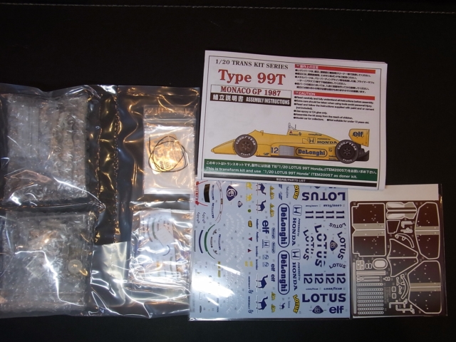 TK2058_p.JPG