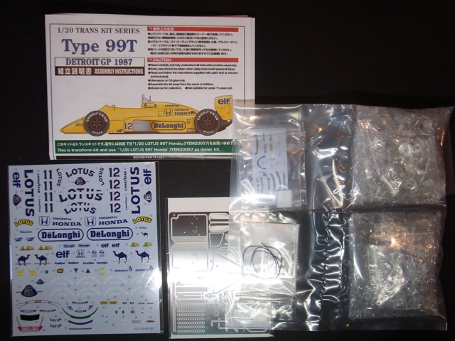 TK2059_p.JPG
