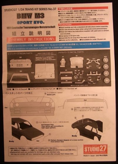 TK2437Ctp3.JPG