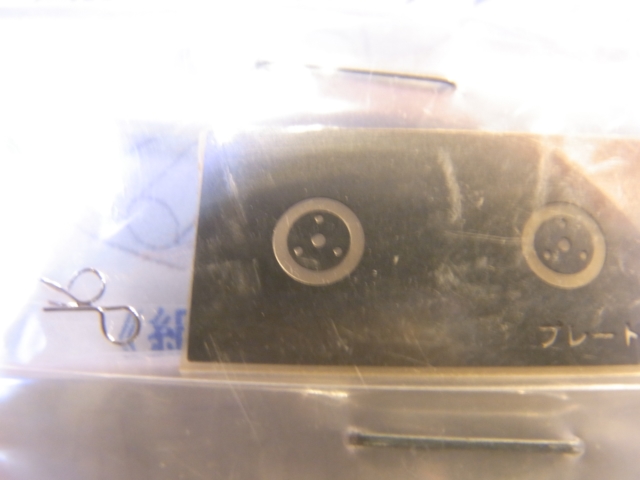 bp409-3.JPG