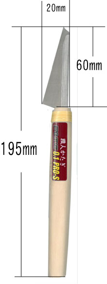 bp576_1.jpg
