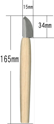 bp577_1.jpg