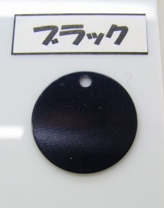 bp587_3.jpg