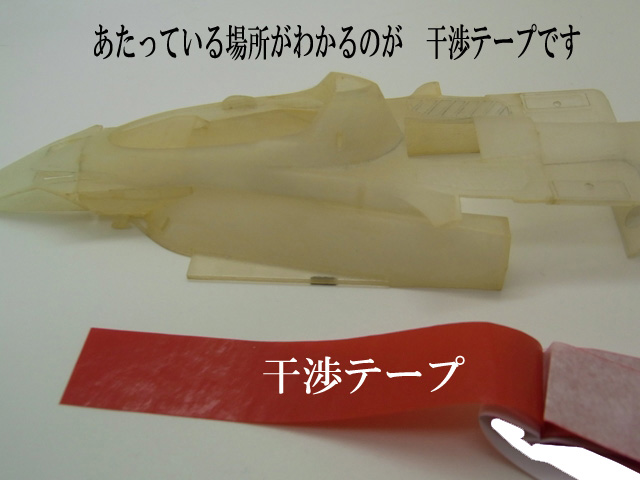 bp70706.jpg