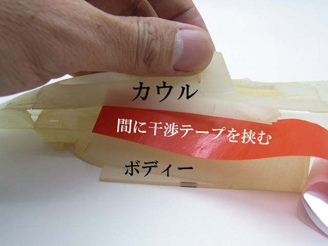 bp70707.jpg