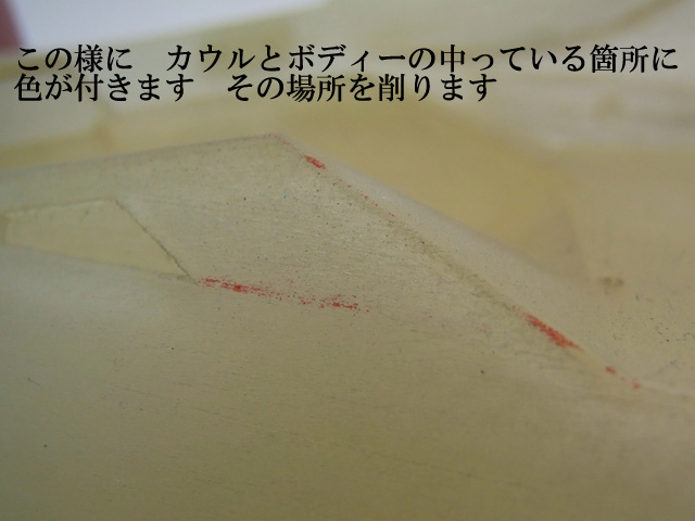 bp70714.jpg