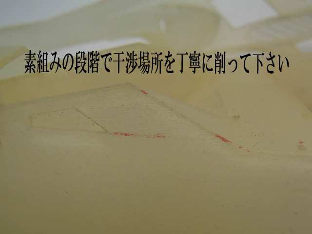 bp70716.jpg