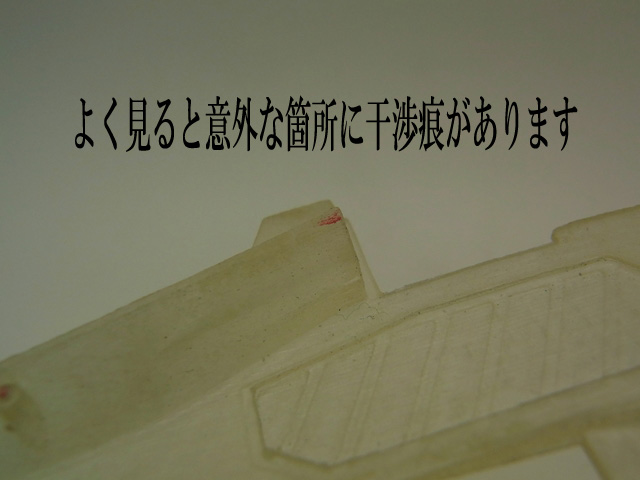 bp70717.jpg