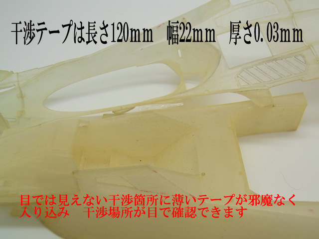 bp70718.jpg