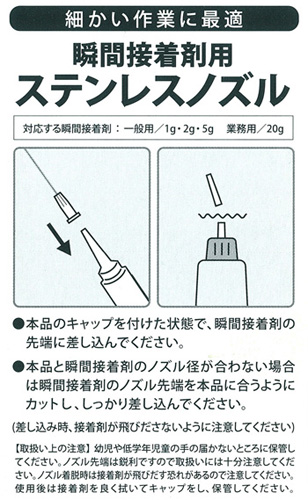 bp708_01.jpg