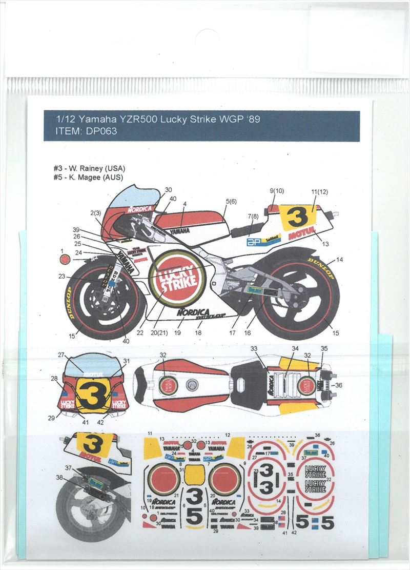 DP063 1/12 Yamaha YZR500 Lucky Strike K. Magee & W. Rainey '89