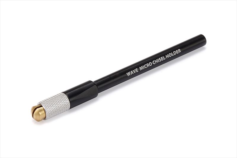 HT-540 HGマイクロチゼル 専用グリップ（黒） (wave)