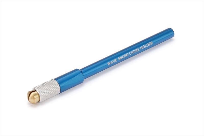 HT-560 HGマイクロチゼル 専用グリップ（青） (wave)