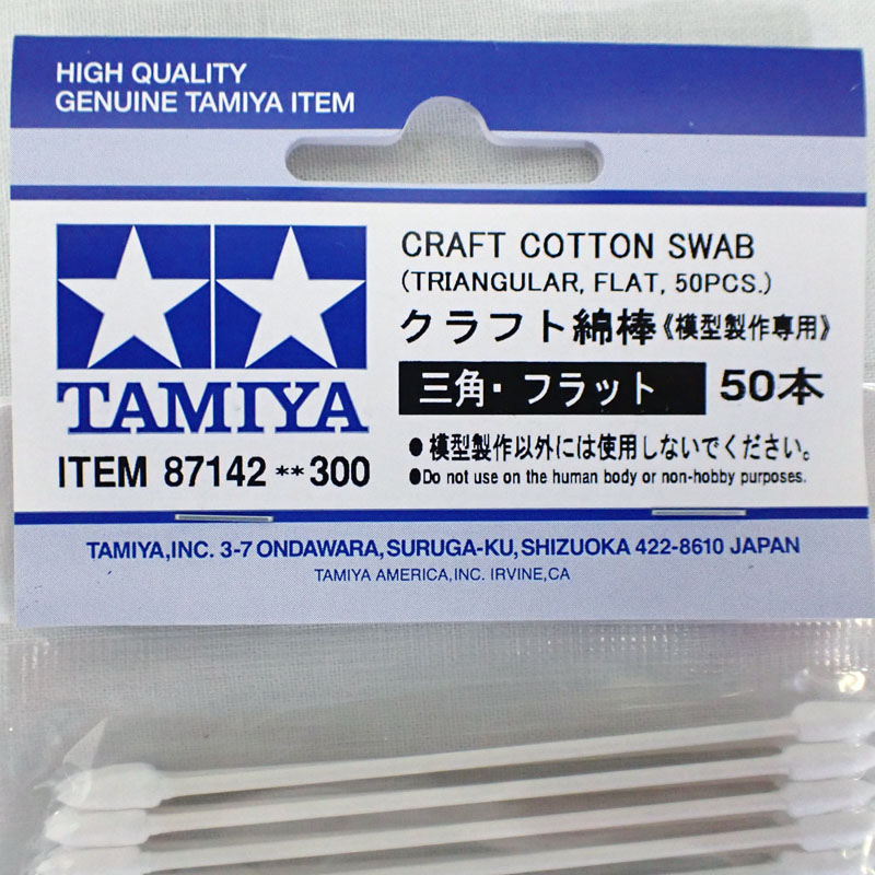 item87142 クラフト綿棒 三角・フラット 50本 タミヤ 塗装・仕上