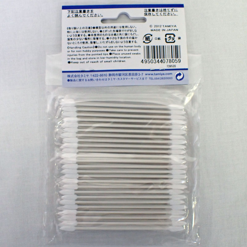 item87142 クラフト綿棒 三角・フラット 50本 タミヤ 塗装・仕上用