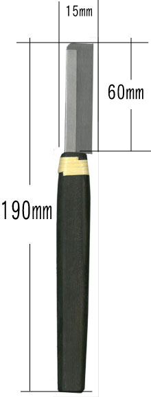 bp575_1.jpg