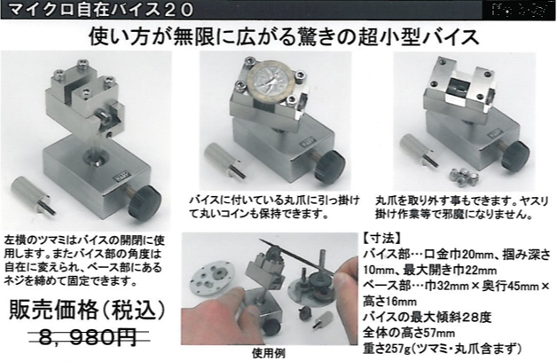 maic2.jpg