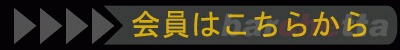 membershop.gif