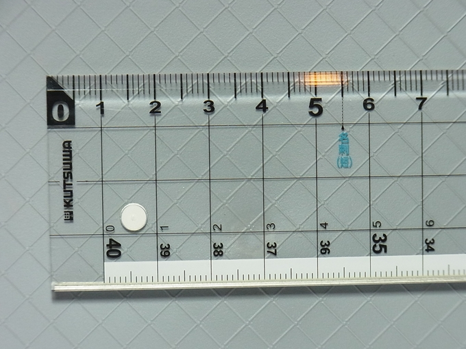 NDP20 格子枠ブロック150(グレー)<2枚入> デザインプラスチック