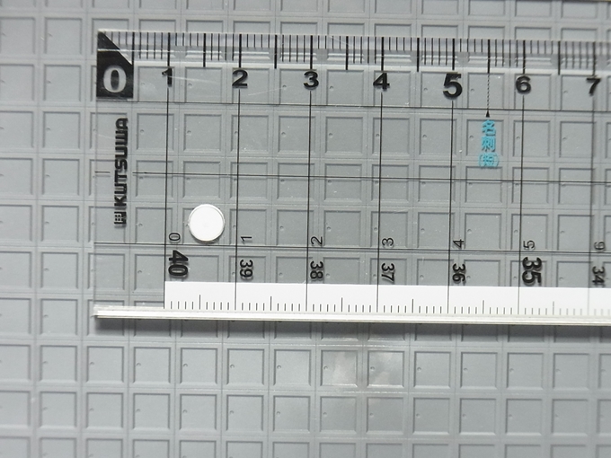 (未使用･未開封品)　津川洋行 Nスケール NDP24 ブロック擁壁150 グレー 2枚入 qdkdu57 Amazon | 津川洋行 NDP16 玉石150 (グレー) (2枚入) | 鉄道模型 通販