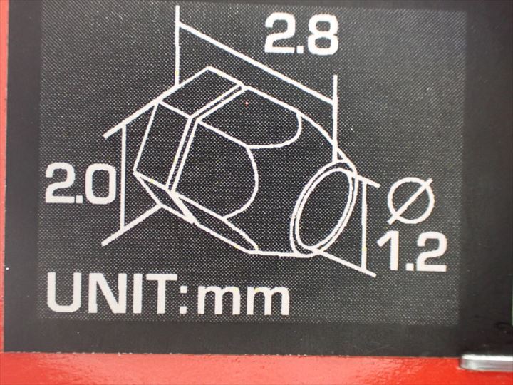 TD23218 2.0mm 六角フィッティングテーパー付 (六角フランジテーパー付) 10個入(トップスタジオ)