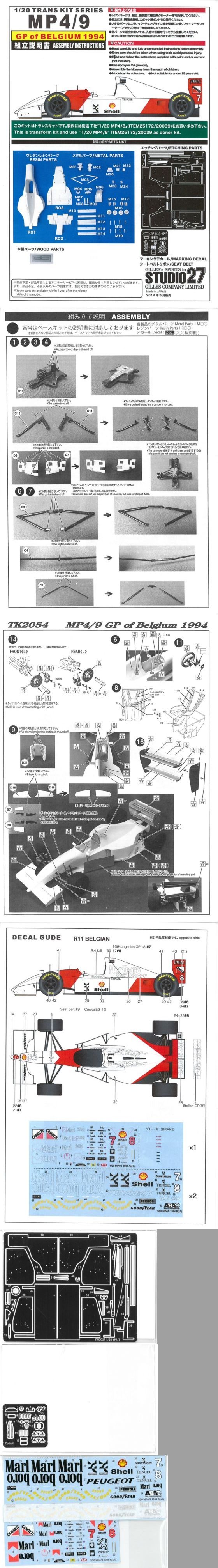 TK-2054 MP4/9 Belgian GP 1994 1/20TRANS KITS
