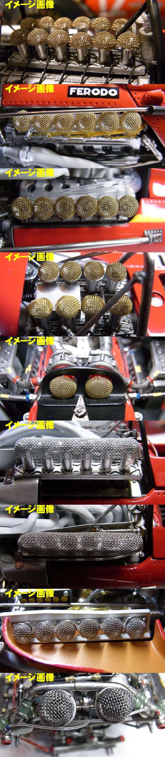 bp613 金網 真鍮製メッシュ（mesh) 線径0.10 100m/s 100×60